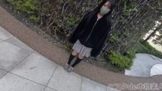 FC2PPV-4382138 G杯 mỹ ngực khủng